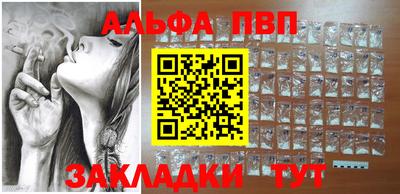 MDMA Ангарск