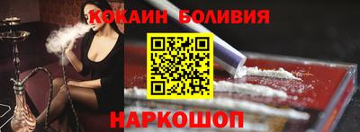 амфетамин Янаул
