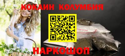 jwh Ярославль