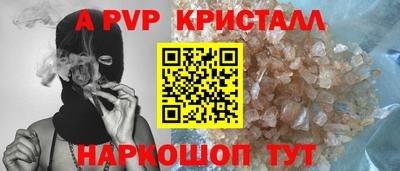MDMA Ангарск