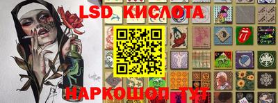 jwh Ярославль
