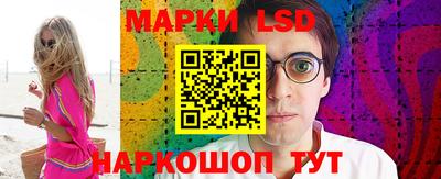 ALPHA PVP Ярцево