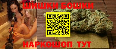 амфетамин Анапа
