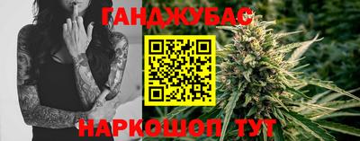 MDMA Ангарск