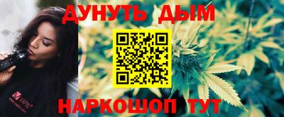 jwh Ярославль