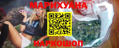 амфетамин Анапа