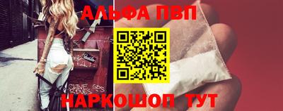 MDMA Ангарск