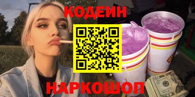 jwh Ярославль