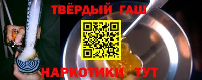jwh Ярославль