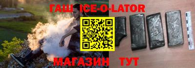 jwh Ярославль