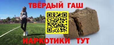 jwh Ярославль