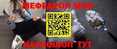 jwh Ярославль