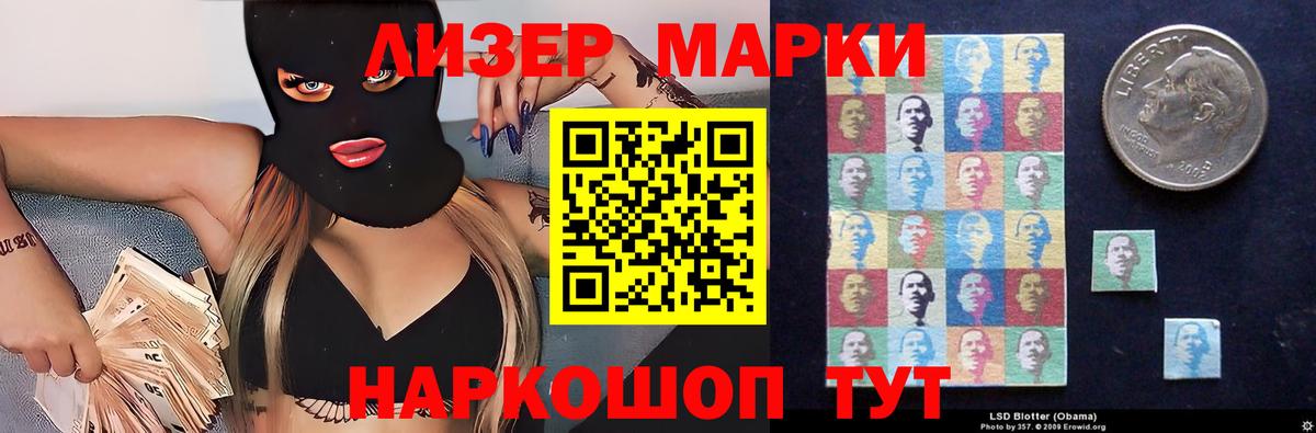LSD-25 экстази ecstasy    ССЫЛКА  Вход с VPN  Добрянка  ЛСД экстази кислота 