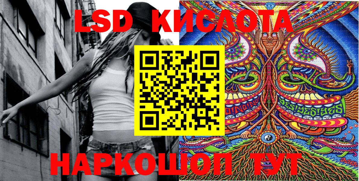 Марки N-bome 1500мкг  Вход с VPN  Добрянка  Марки NBOMe  как найти наркотики  Марки N-bome 1500мкг 