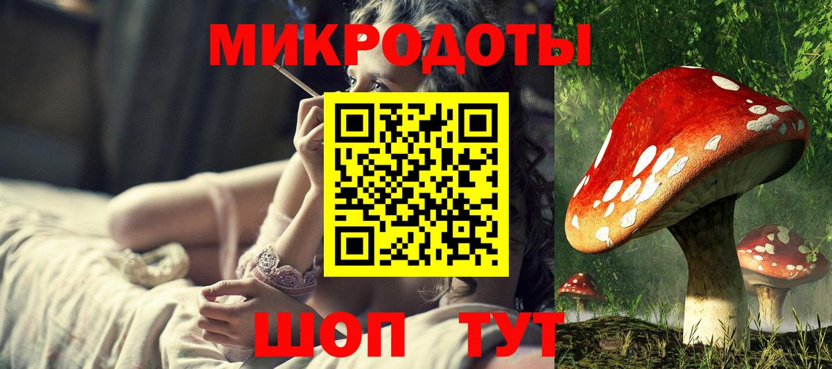 Псилоцибиновые грибы Cubensis  сколько стоит  Добрянка  Вход с VPN 